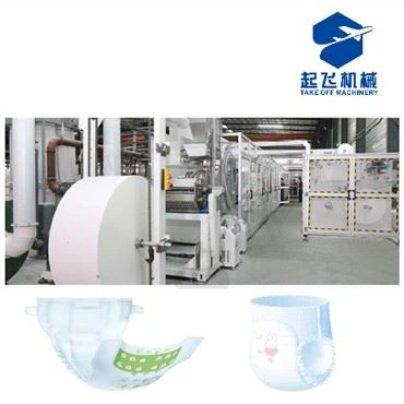 Machine à fabriquer des couches