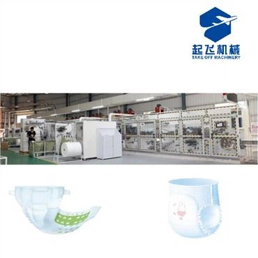 Machine de production de couches