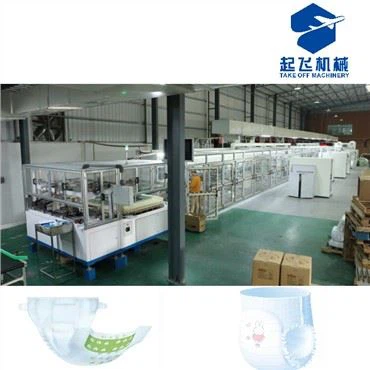 Je tape la machine à couches pour bébé